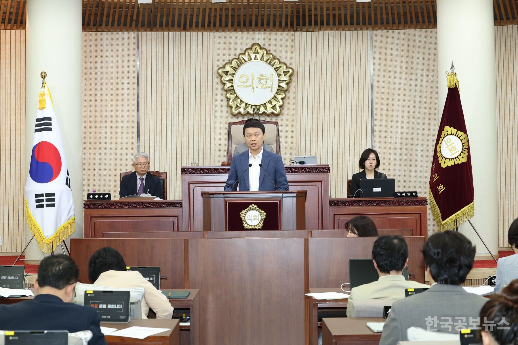 기사 사진