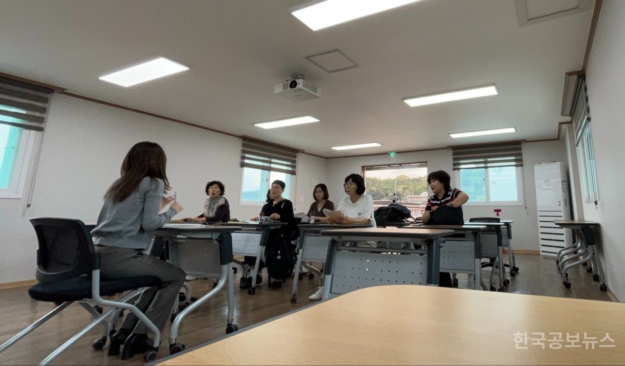 구리시, 농수산물 원산지 표시 명예감시원 직무교육 실시 기사 사진