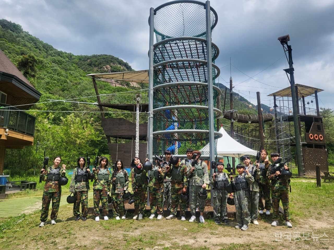 기사 사진