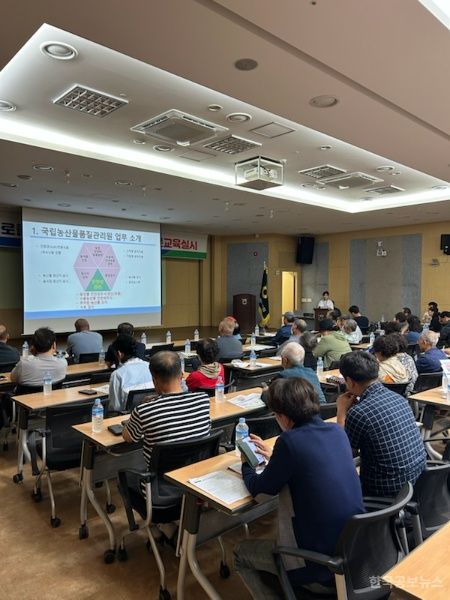 영동군&영동농협, 로컬푸드 직매장 출하 농가 대상 역량 강화 교육 실시 기사 사진