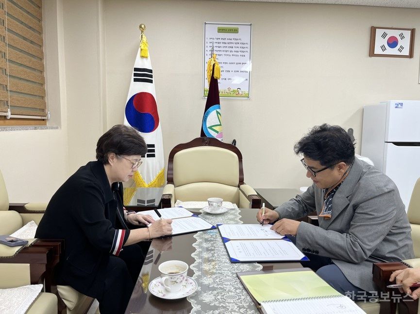 남양주시정신건강복지센터, 천마중학교와 가족정신건강사업 업무협약 체결 기사 사진