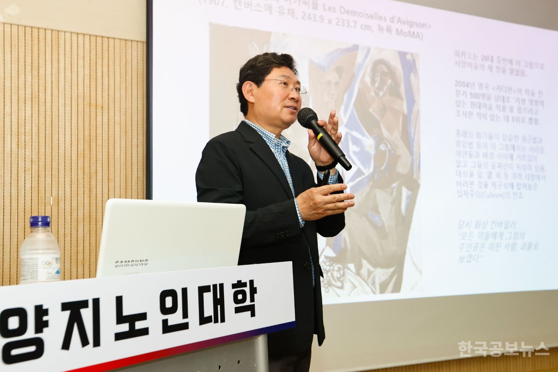 기사 사진