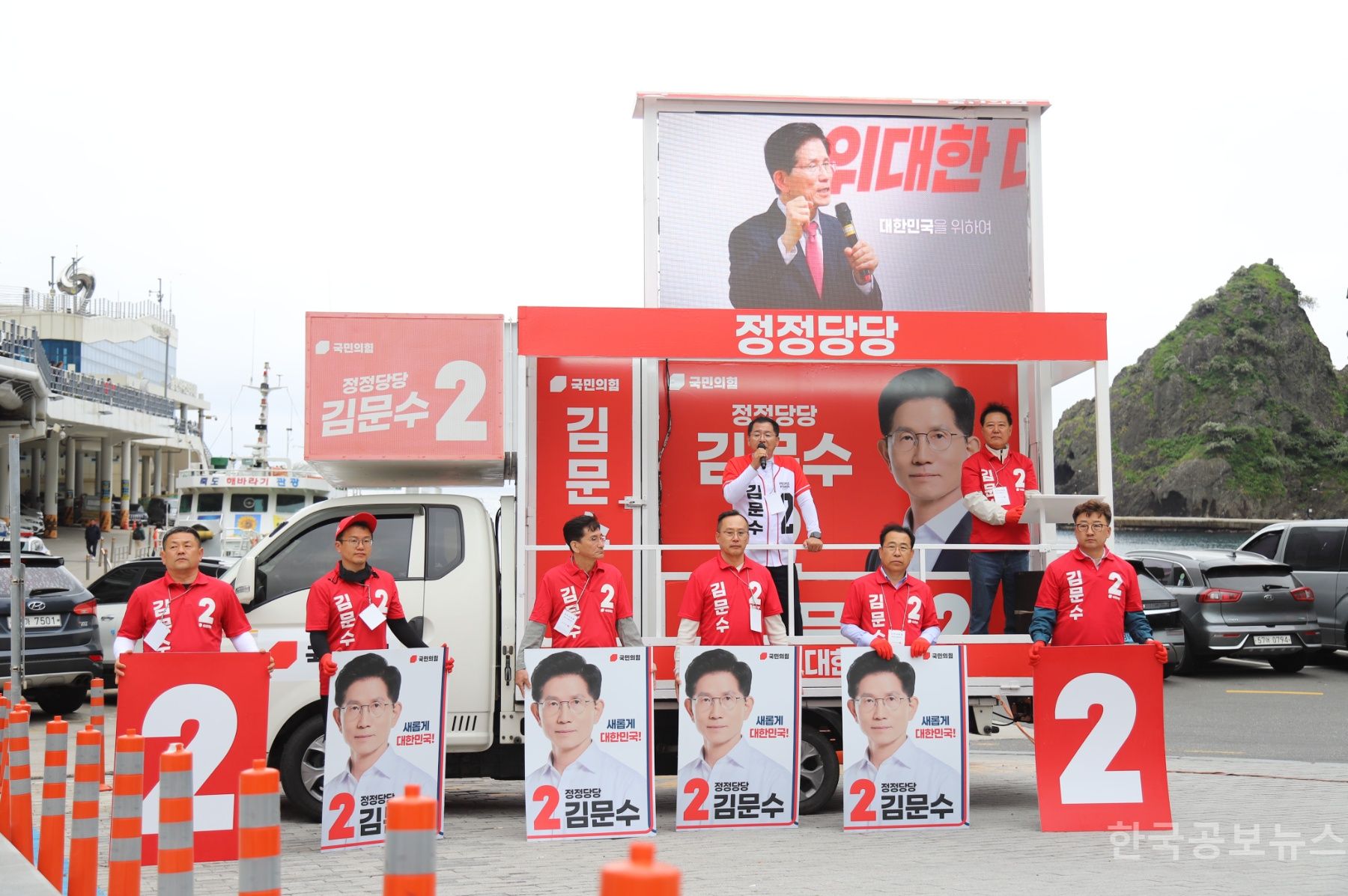 기사 사진