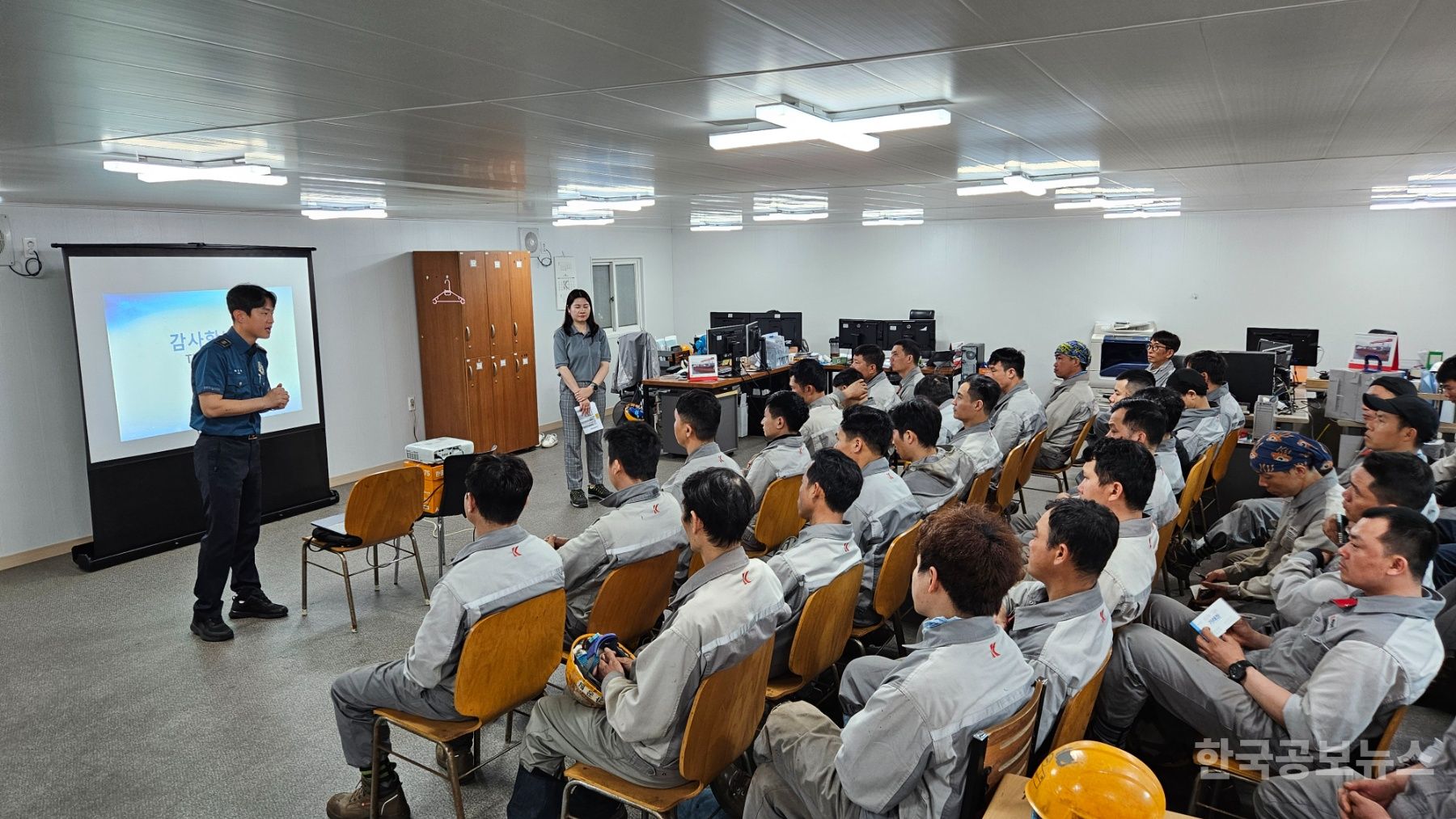 기사 사진