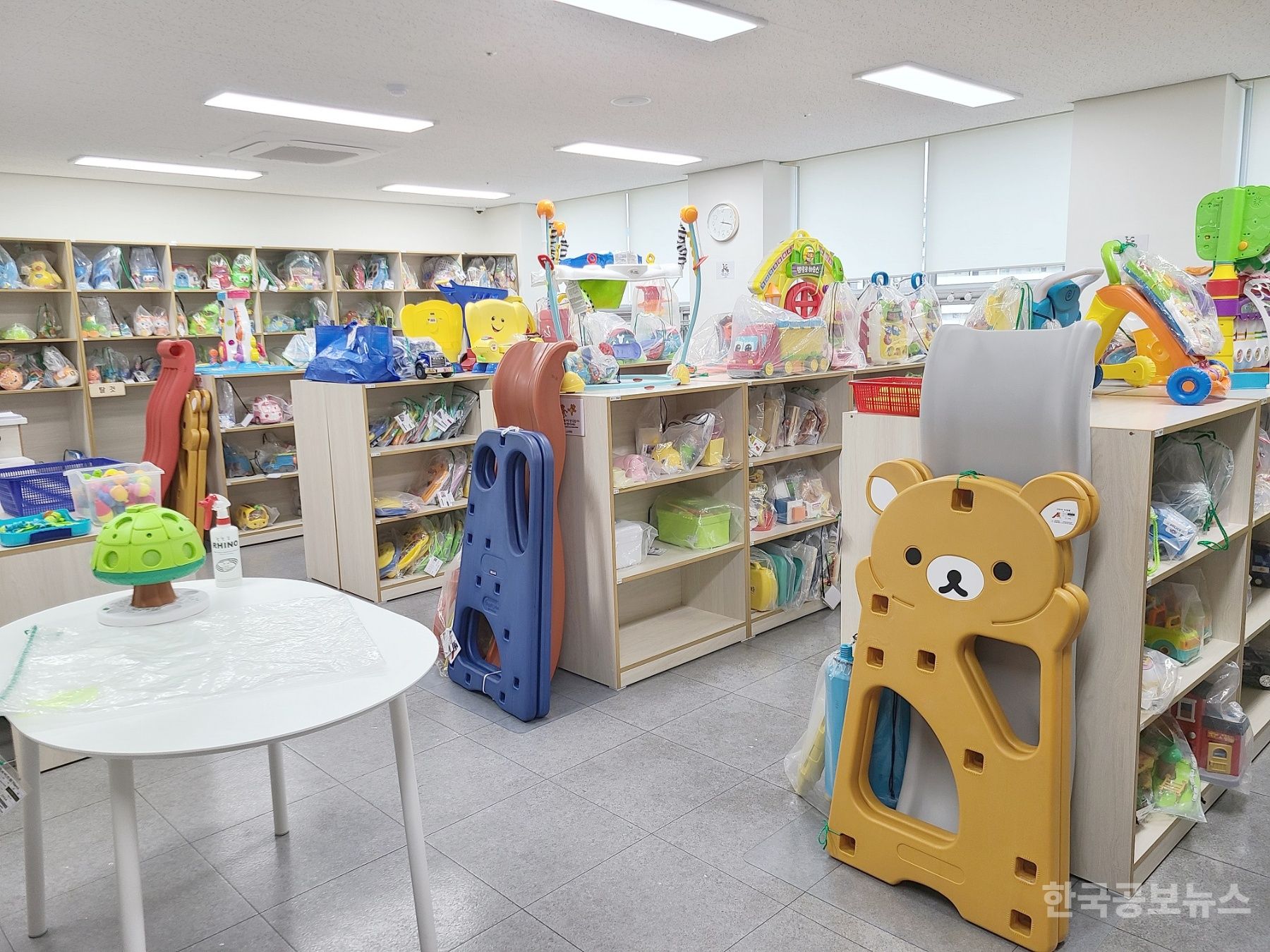 ‘아이 장난감’ 도봉구에선 편하게 집으로 배달 기사 사진