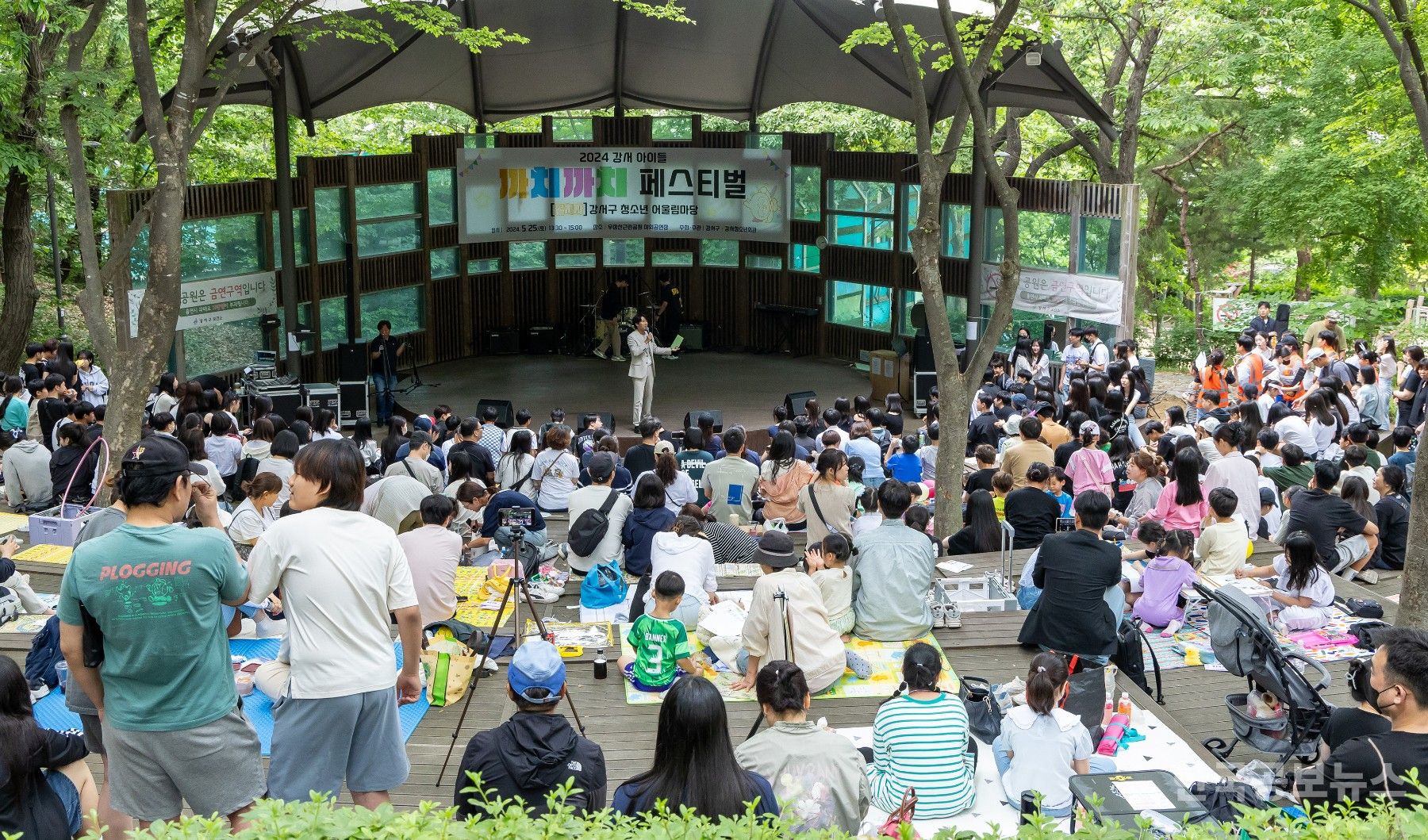 2025 강서 아이들 까치까치 페스티벌, 24일 개최 기사 사진