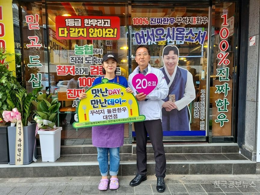 기사 사진