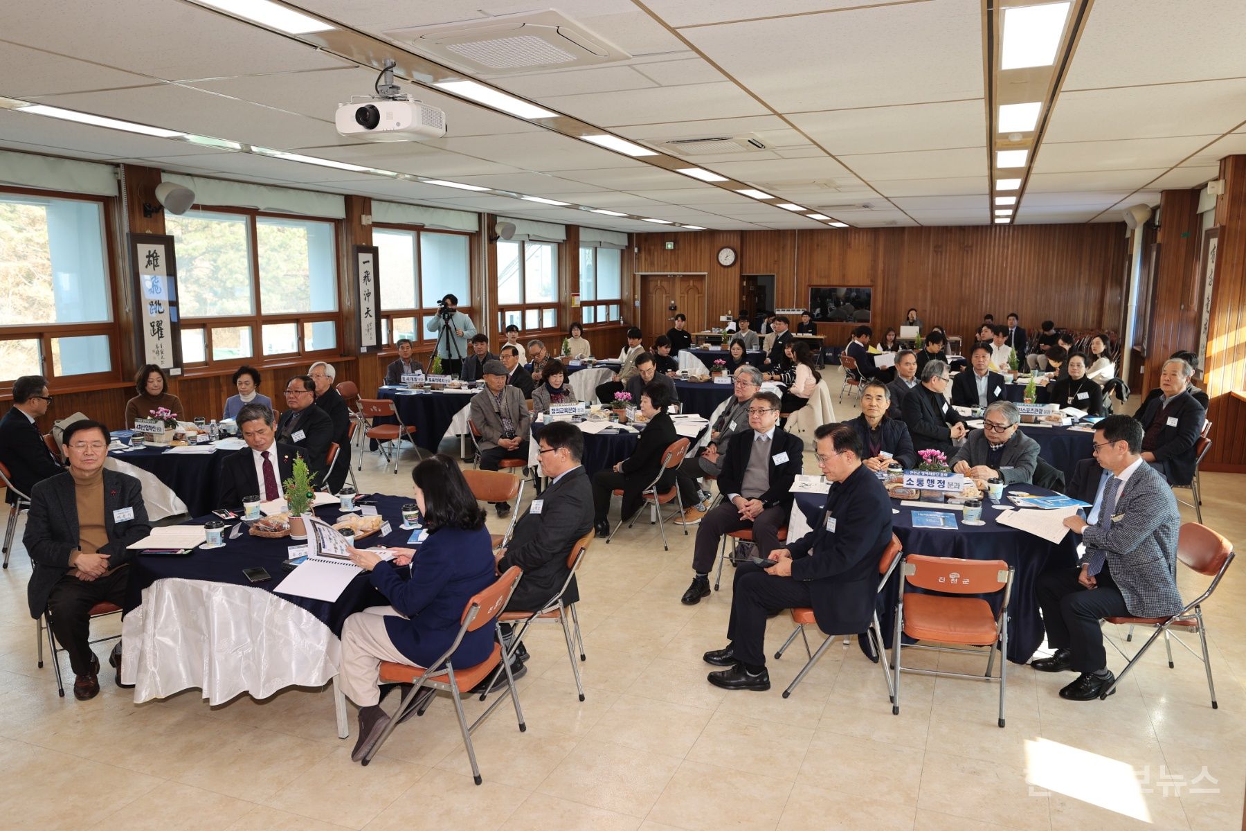 진천군, ‘제11기 정책자문단’ 7월 출범 기사 사진