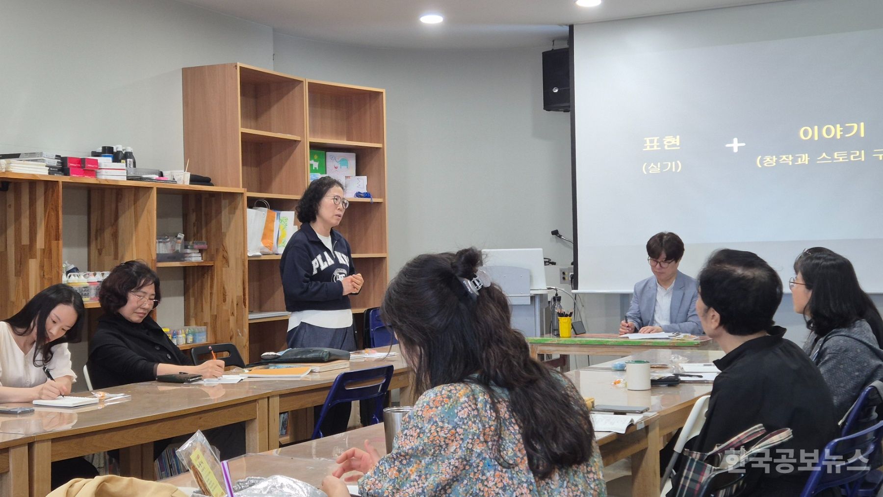 기사 사진
