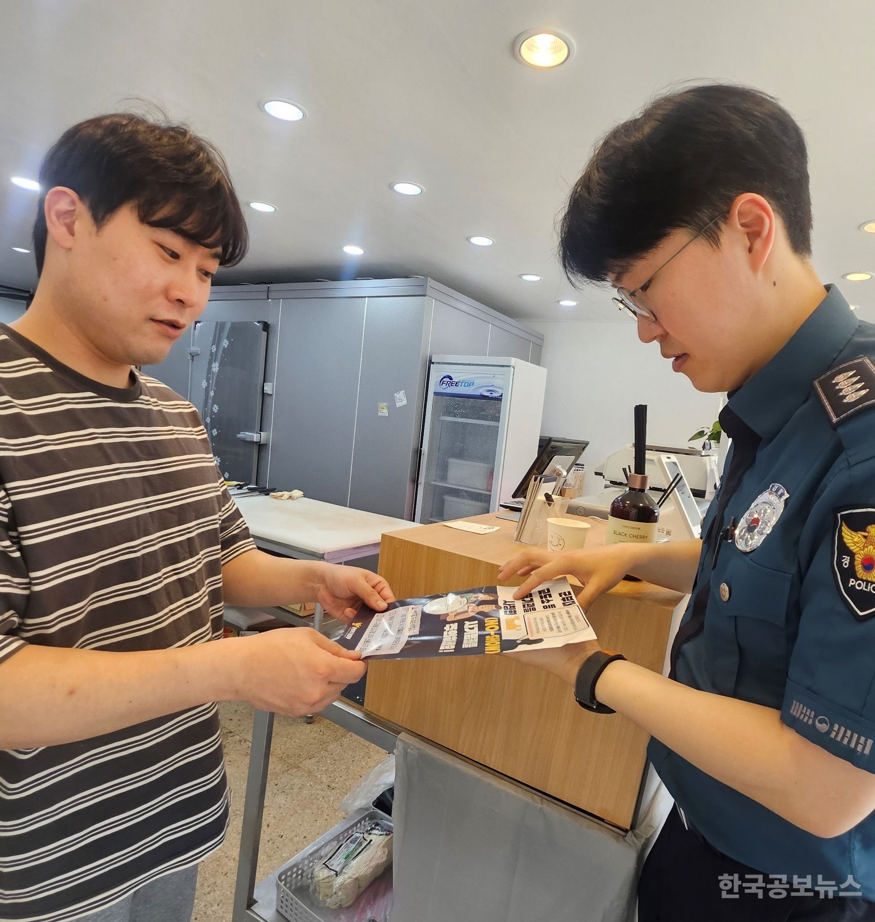 기사 사진