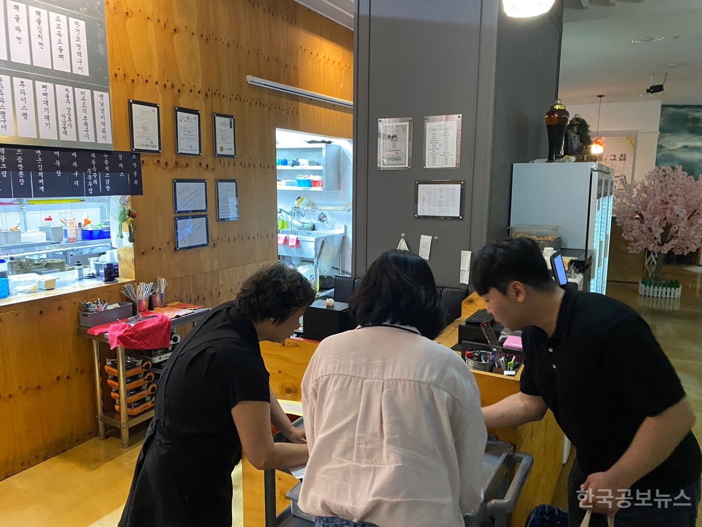 기사 사진