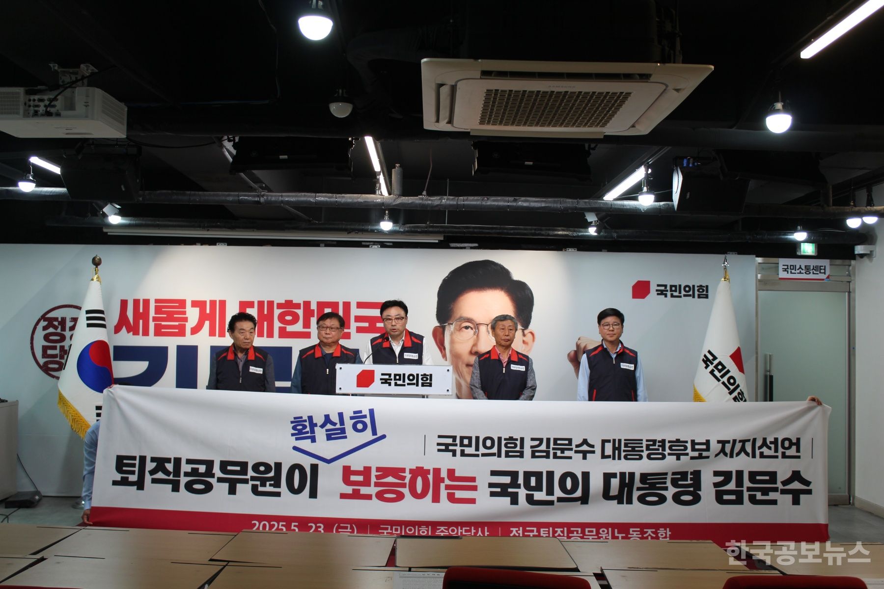 기사 사진
