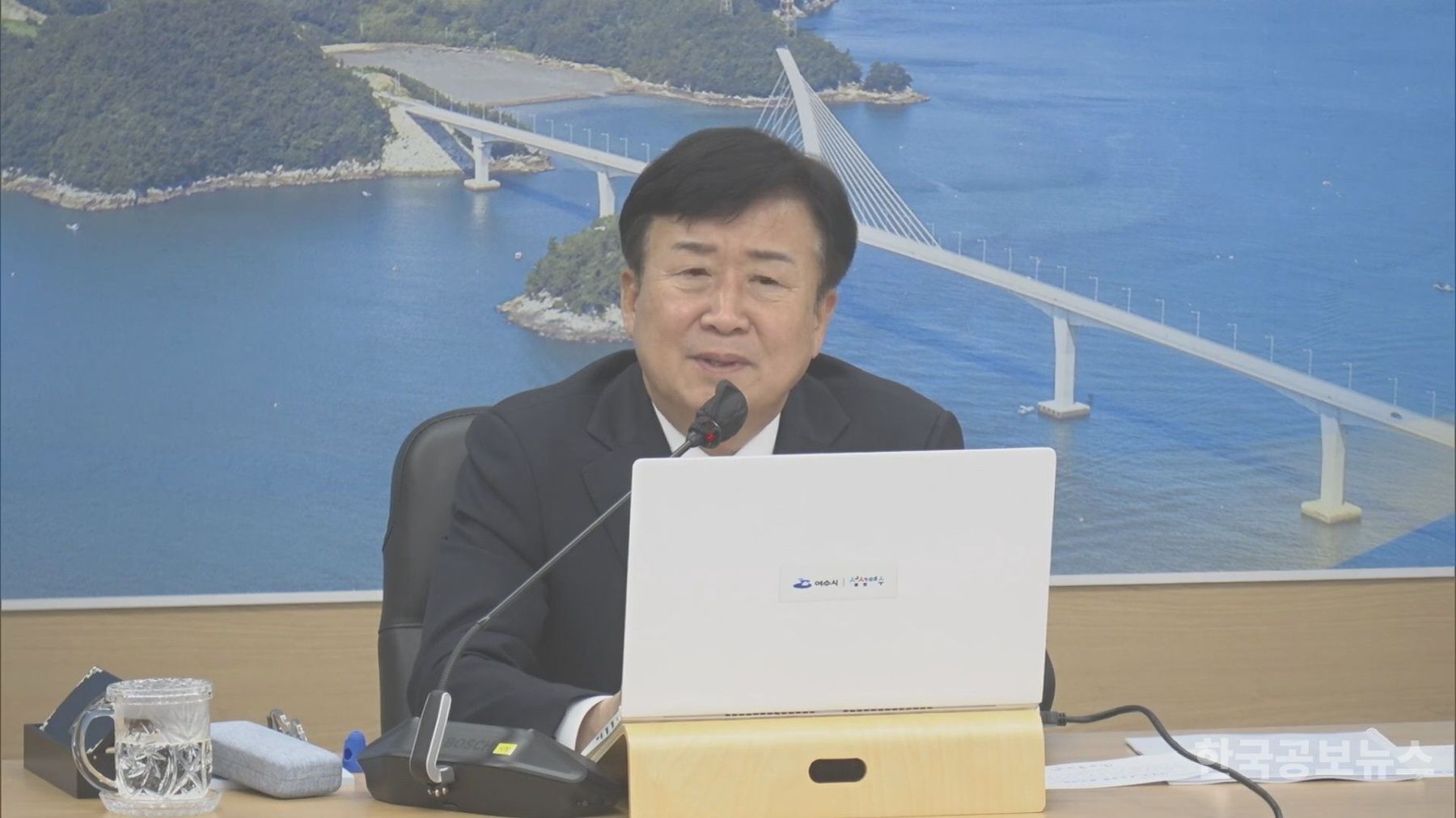 정기명 여수시장, 공직자 일탈행위에 엄중 대처 당부 기사 사진