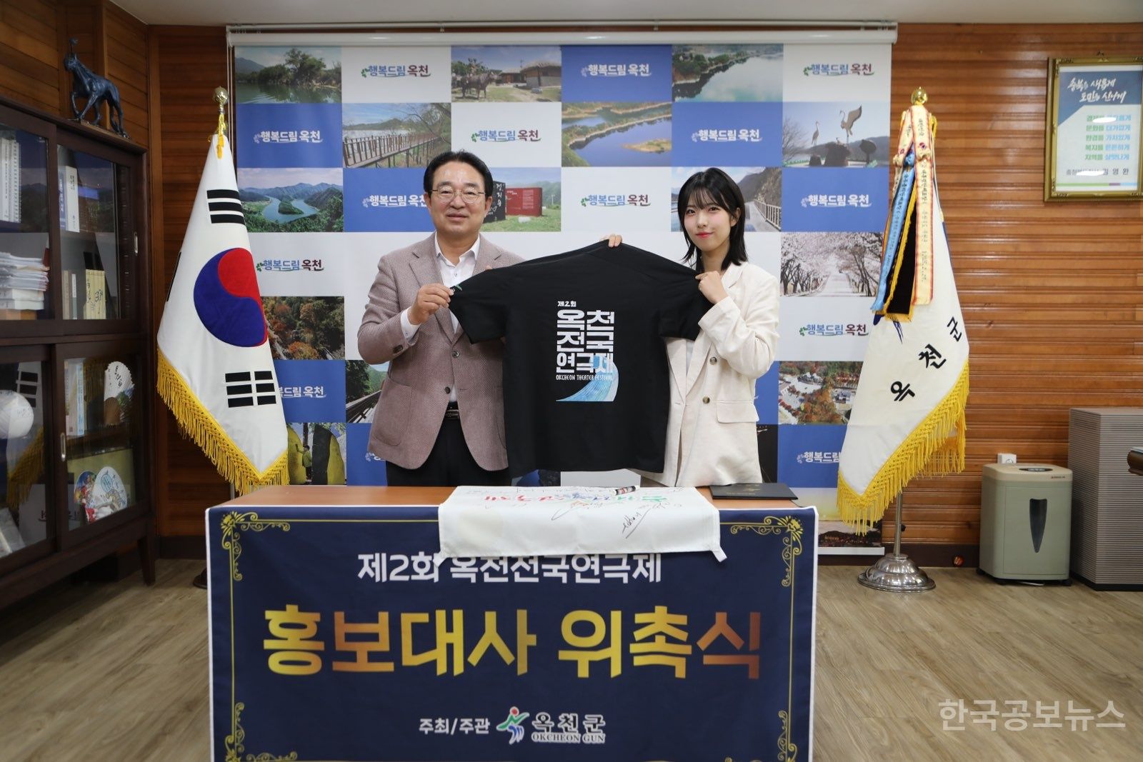 기사 사진