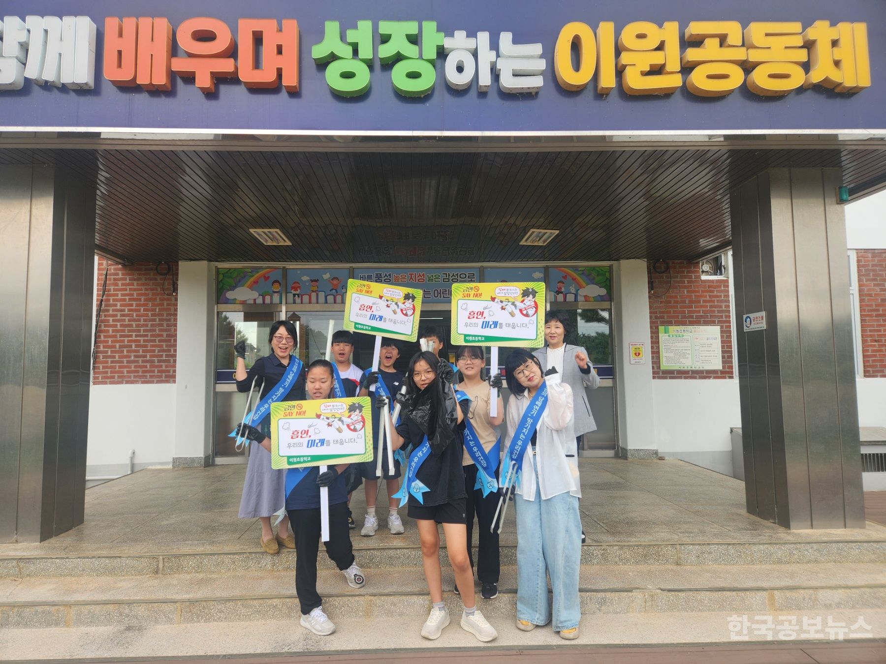 기사 사진