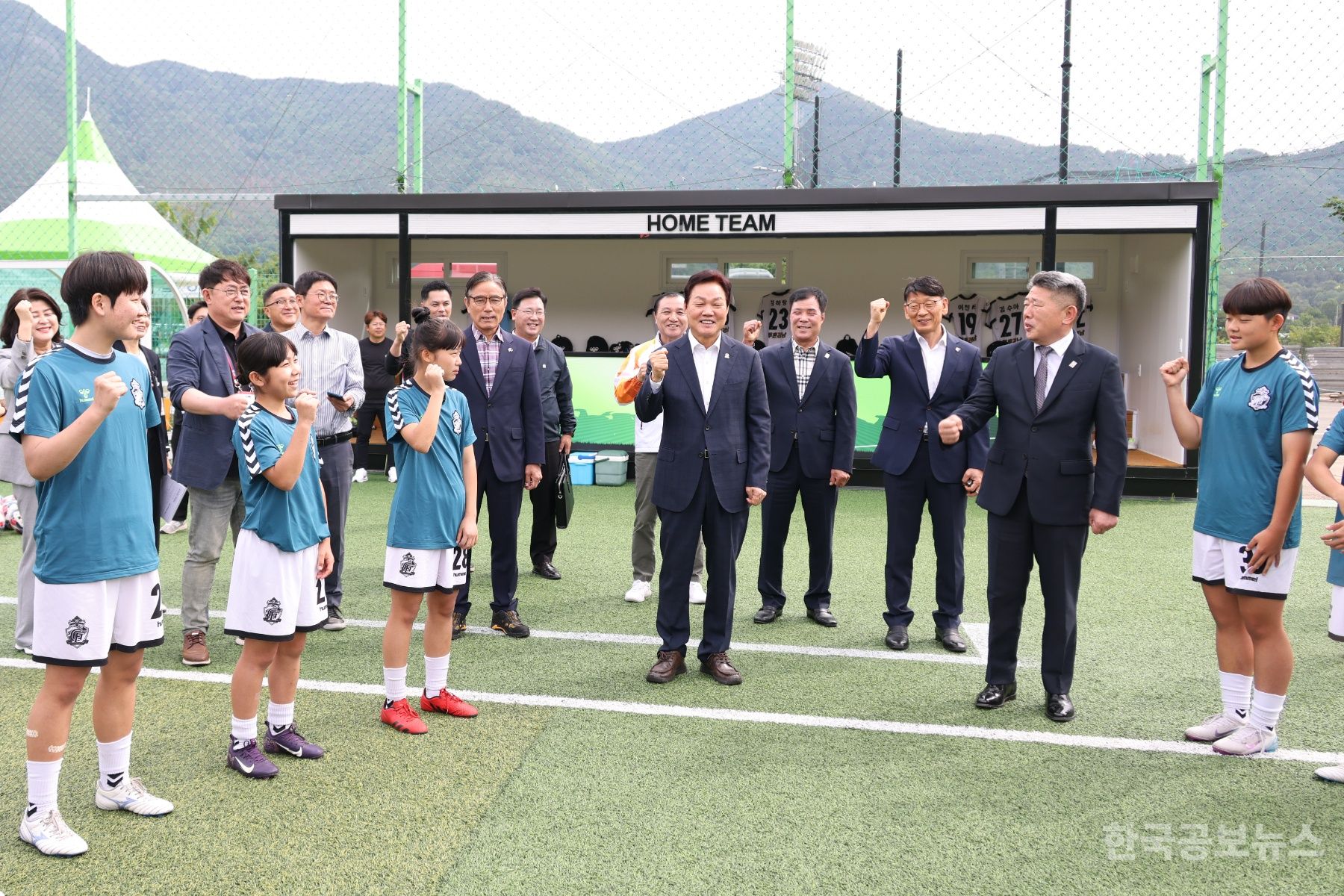 기사 사진