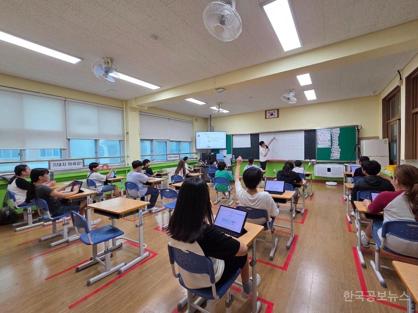 기사 사진