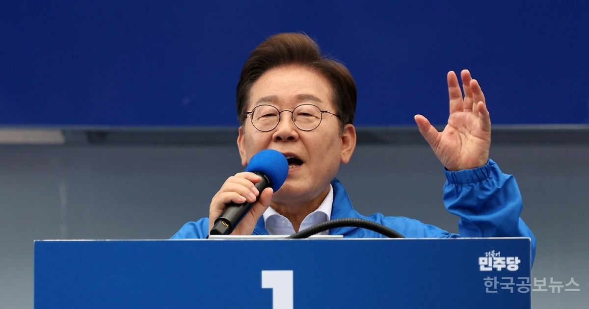 이재명, '비법조인 대법관 임용 논란'에 "제 입장 아냐…당내 자중해야" 기사 사진