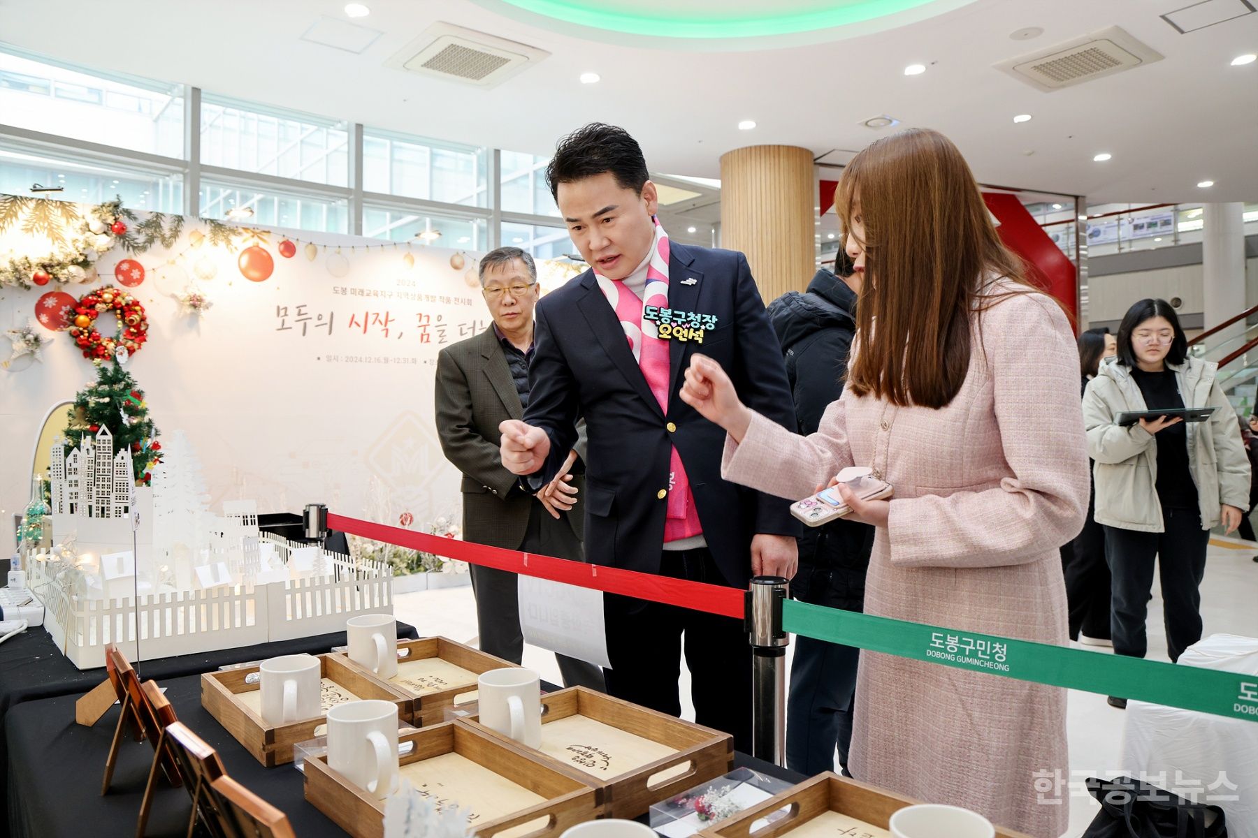 메이커스쿨 도봉, 구청 이전 후 구민 6,500여 명 참여…만족도 94% 기사 사진