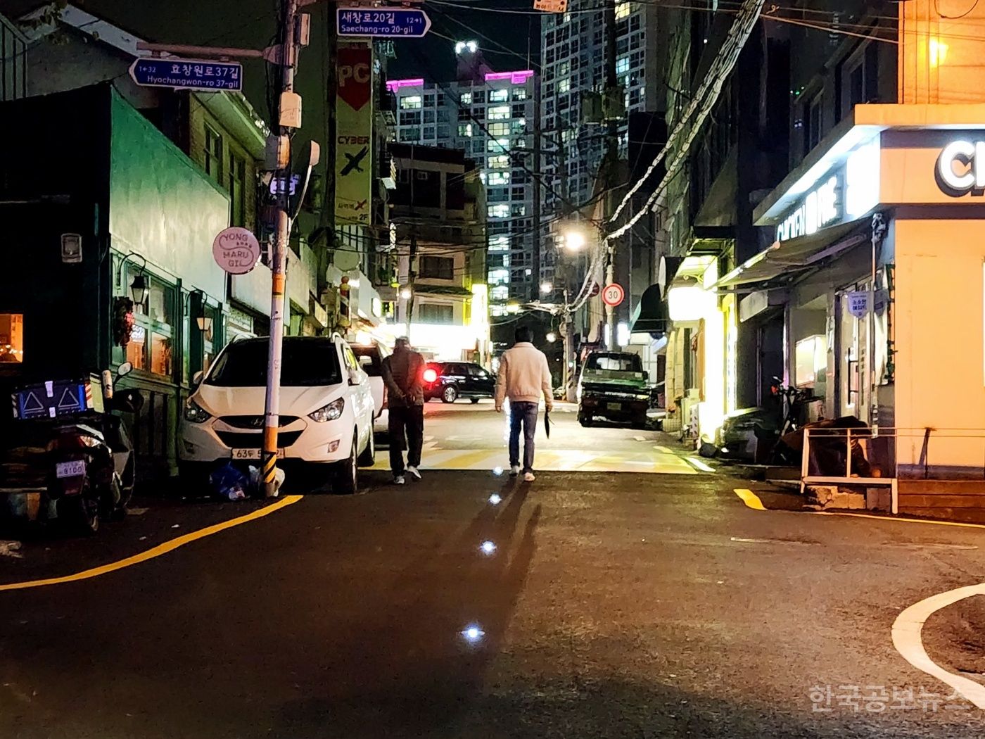 기사 사진