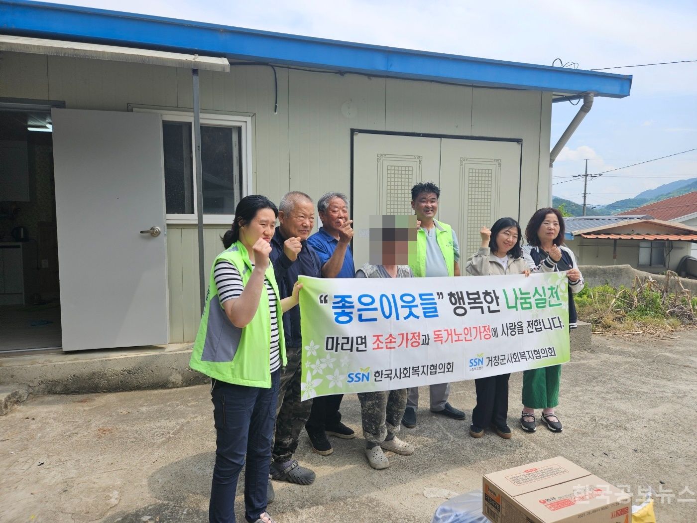 기사 사진