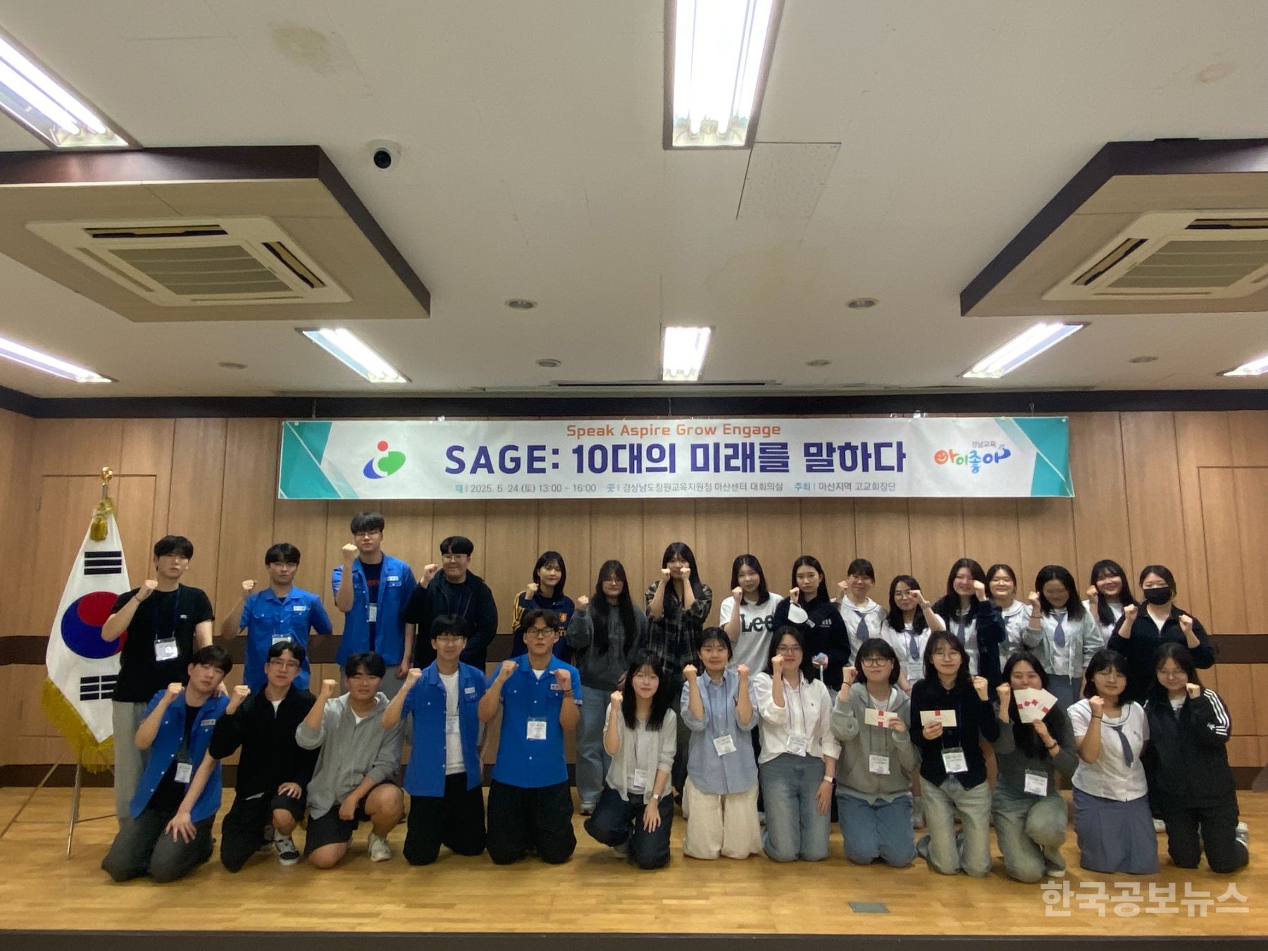 기사 사진