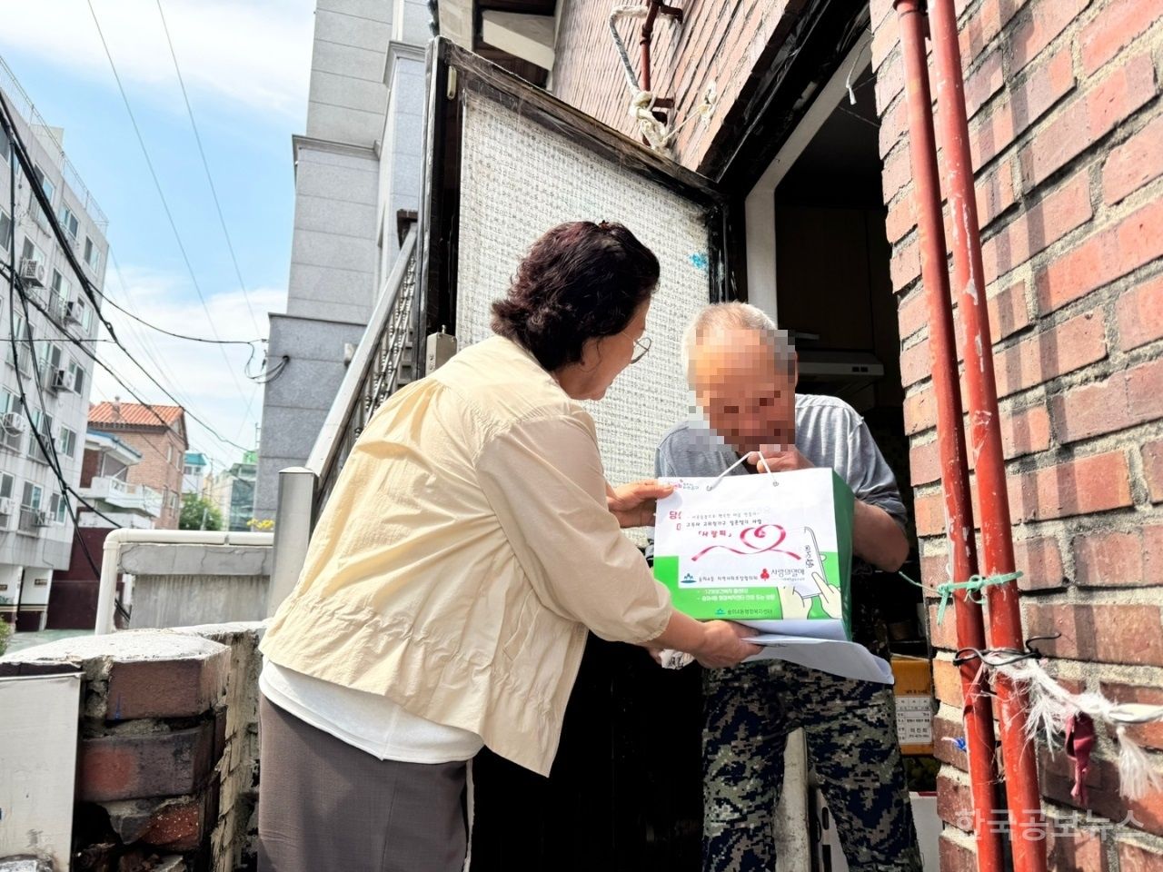 기사 사진