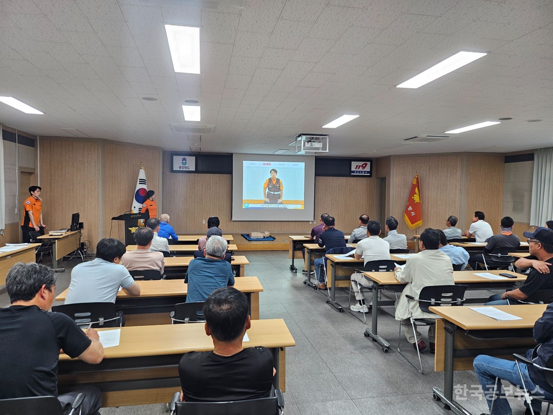 기사 사진