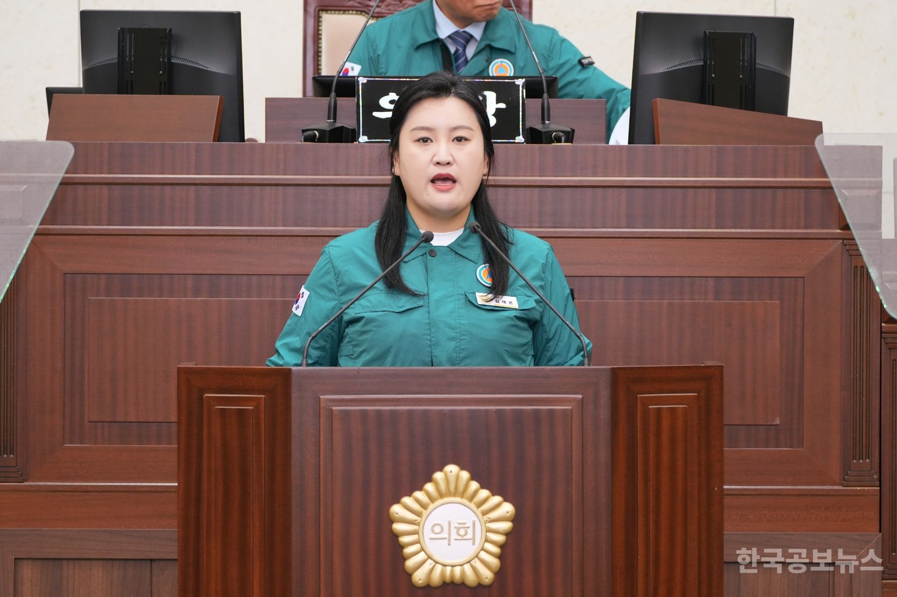 기사 사진