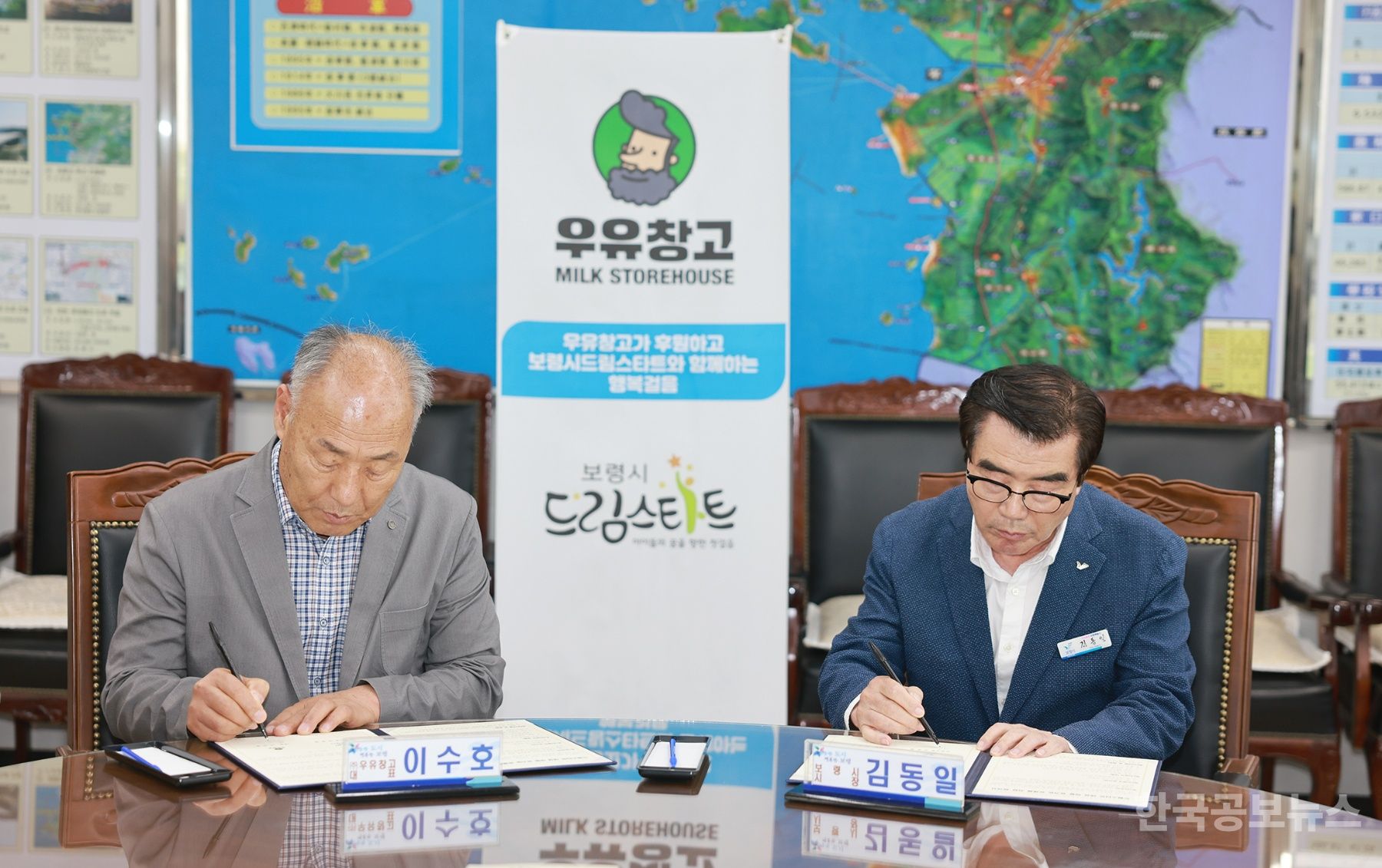 기사 사진