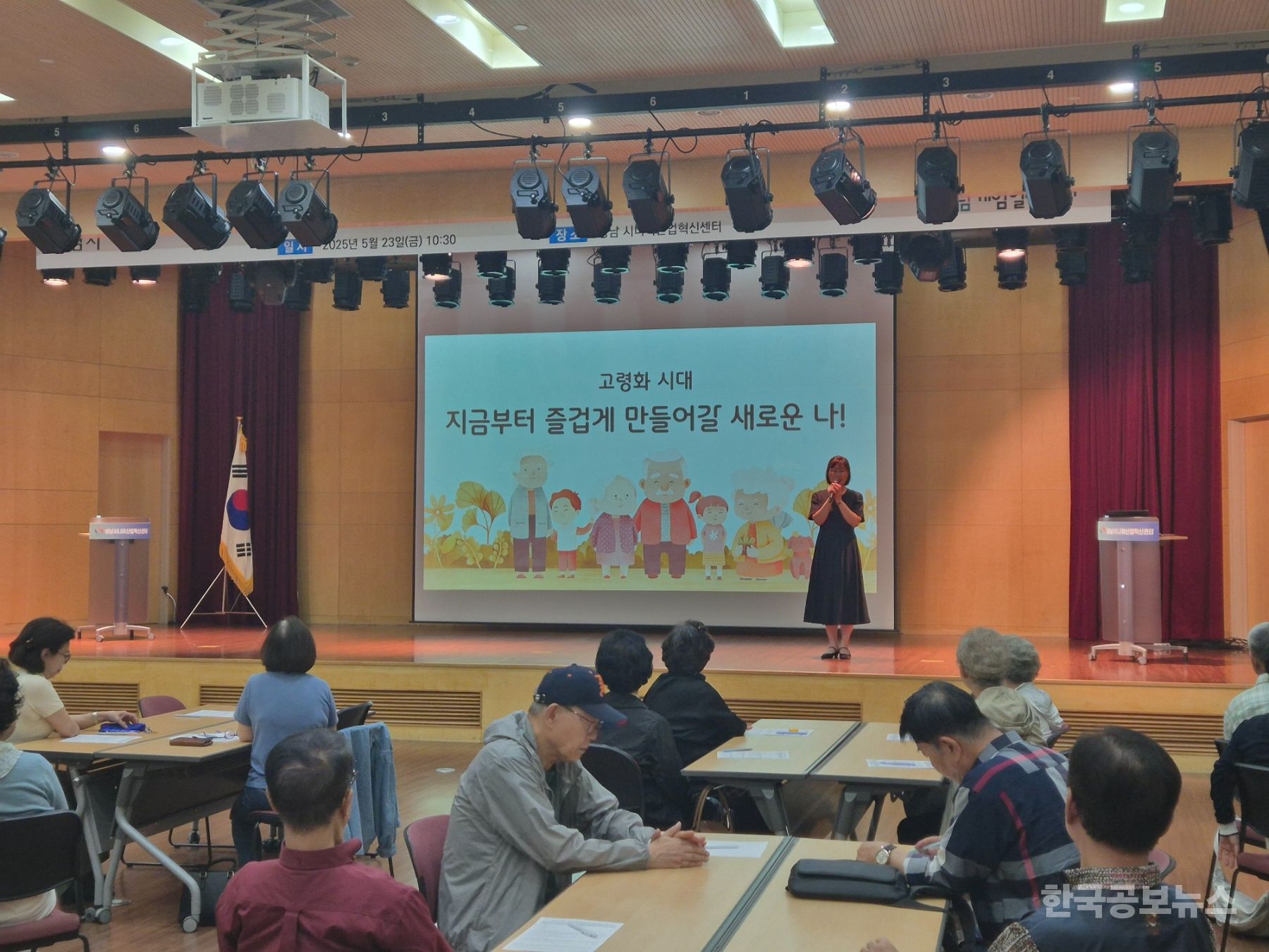 기사 사진