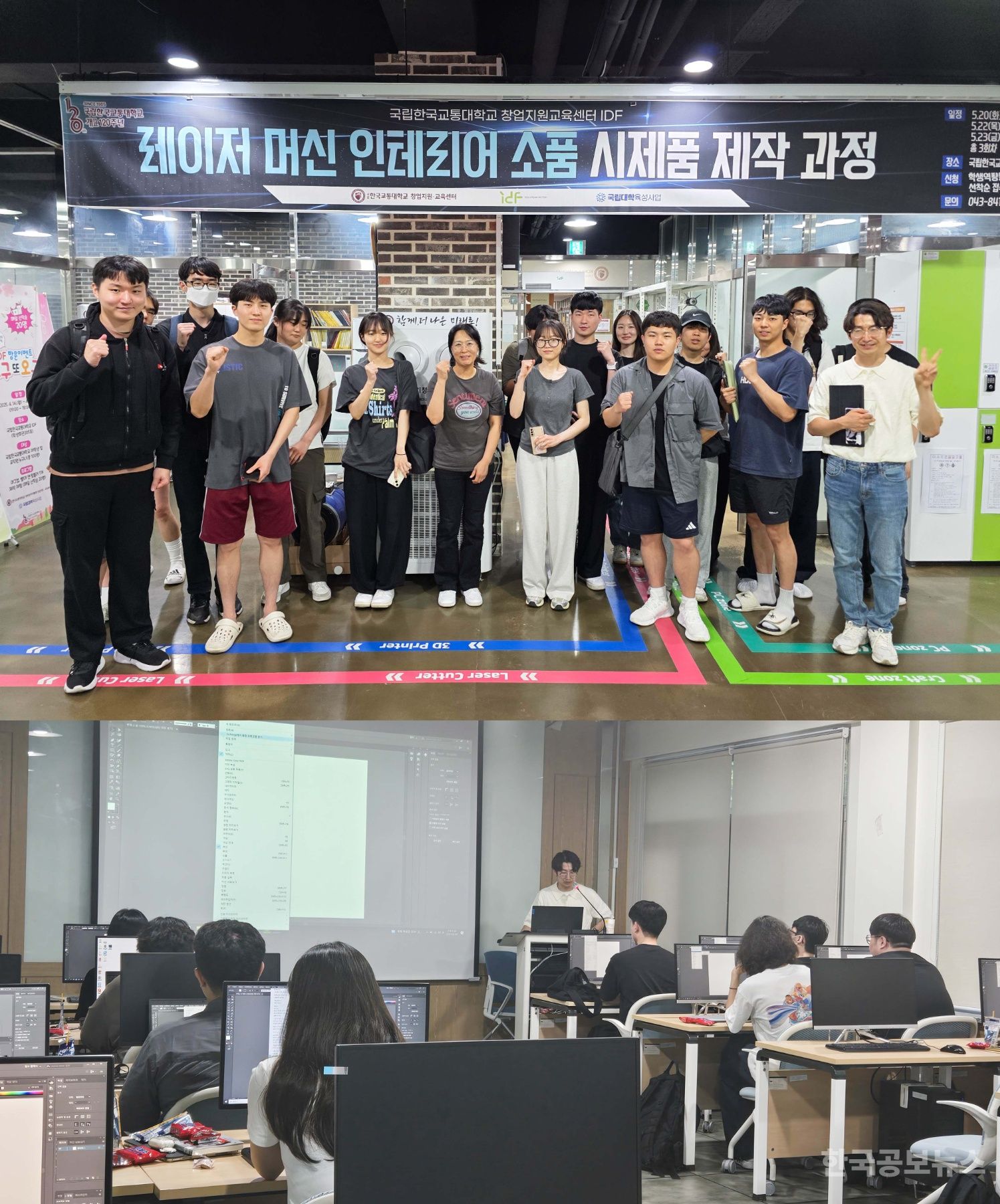 기사 사진