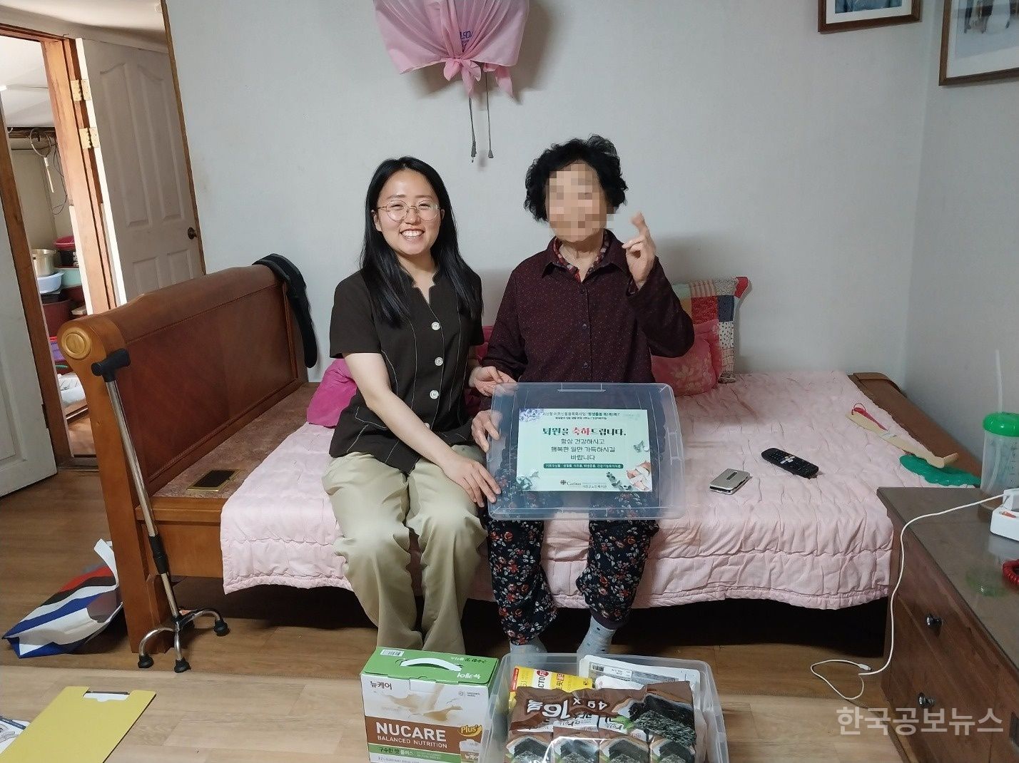 기사 사진