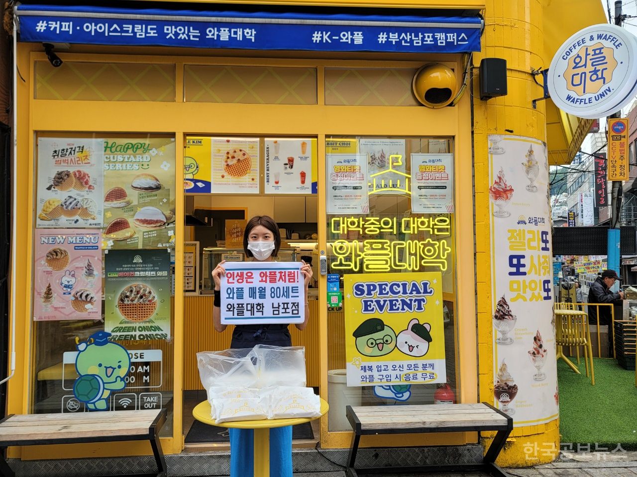 기사 사진