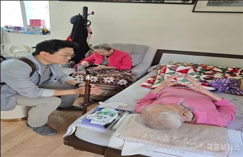 기사 사진