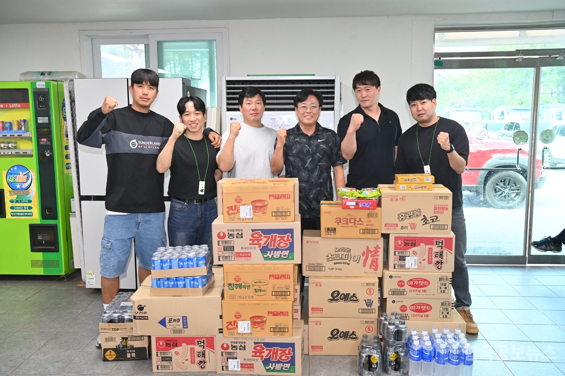 기사 사진