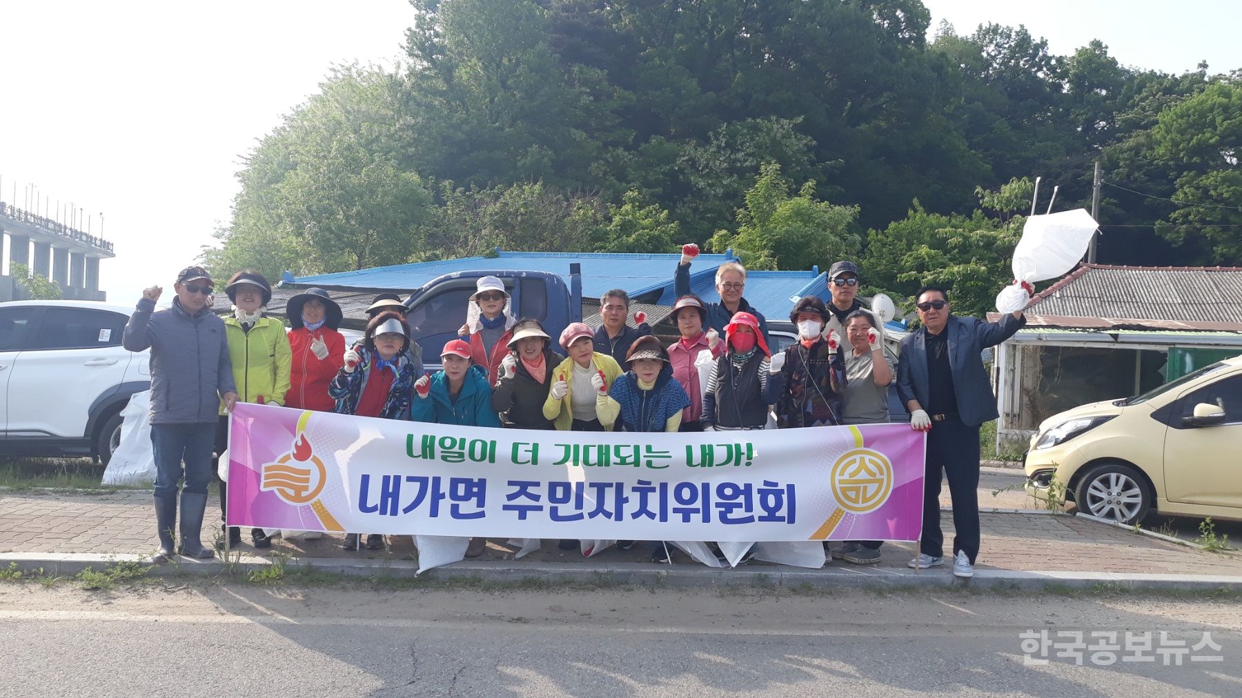 기사 사진