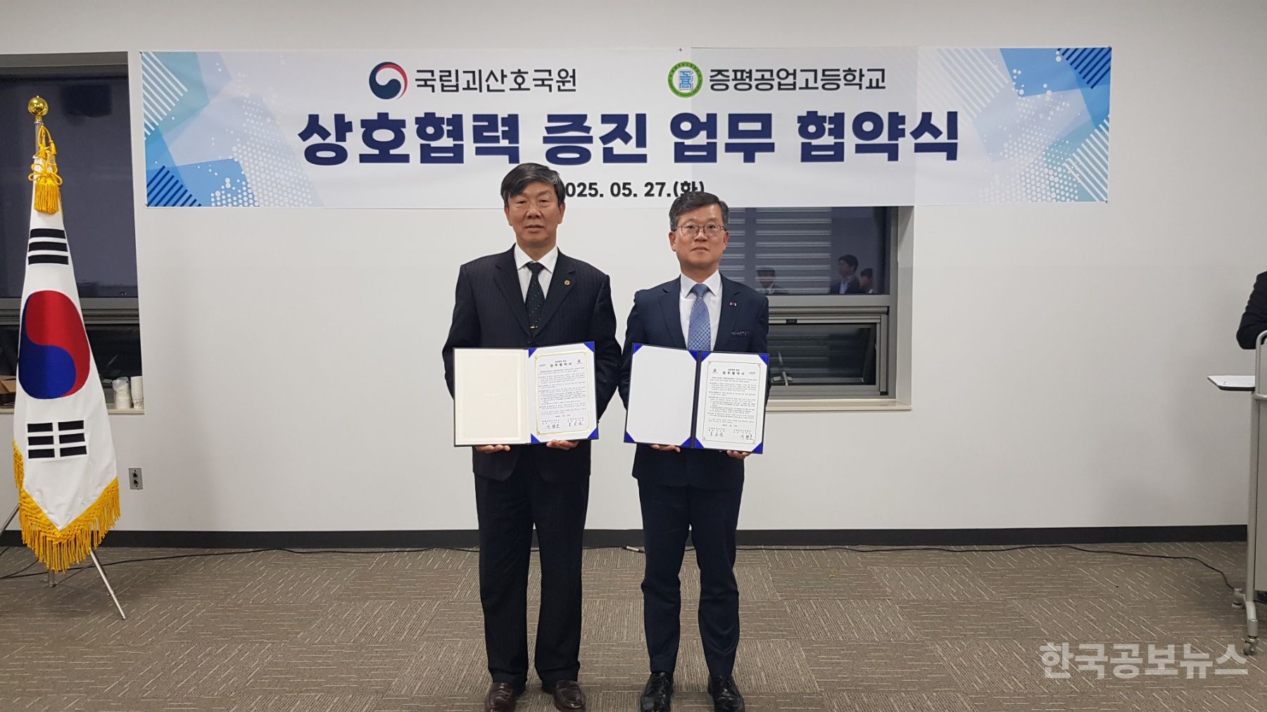기사 사진