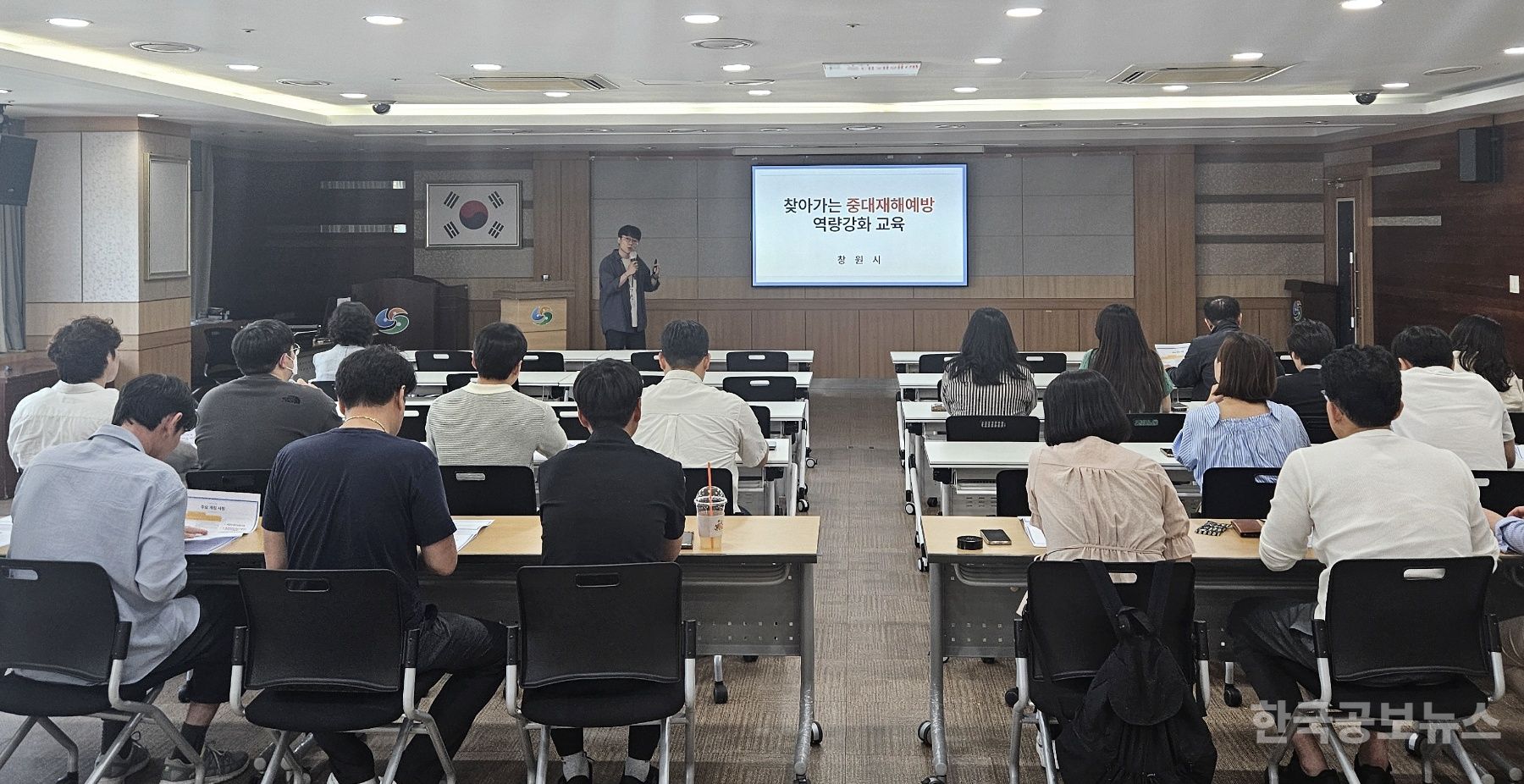 기사 사진