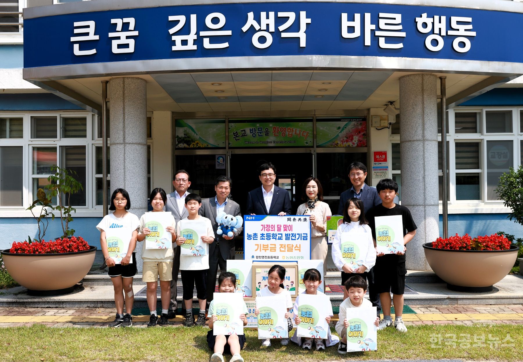 기사 사진