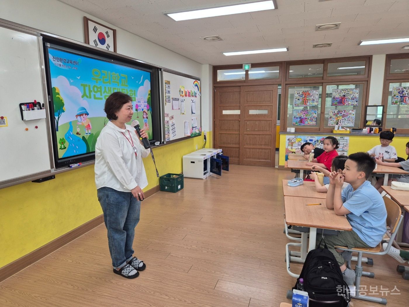 기사 사진