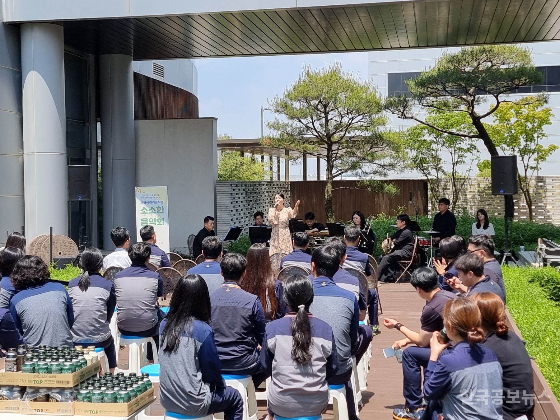 기사 사진