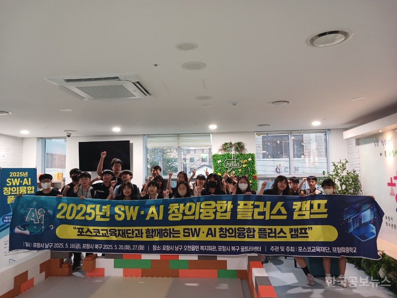 기사 사진