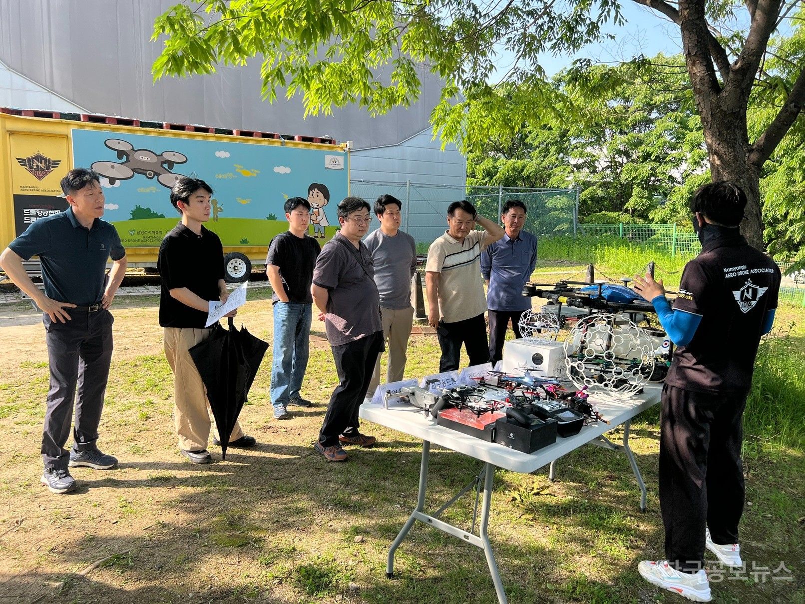 남양주시, 공무원 대상 드론 조종자 안전교육 실시 기사 사진