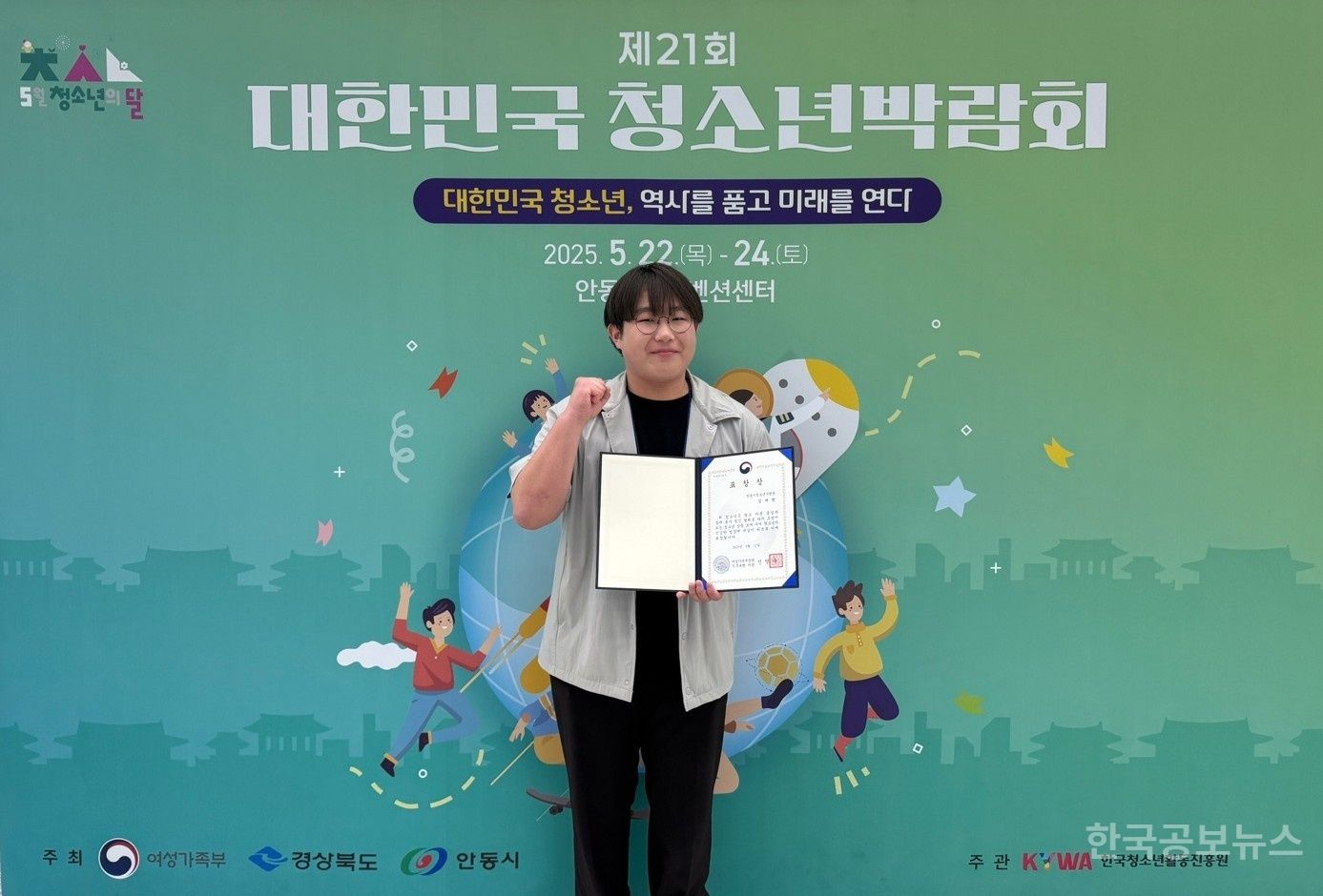 기사 사진