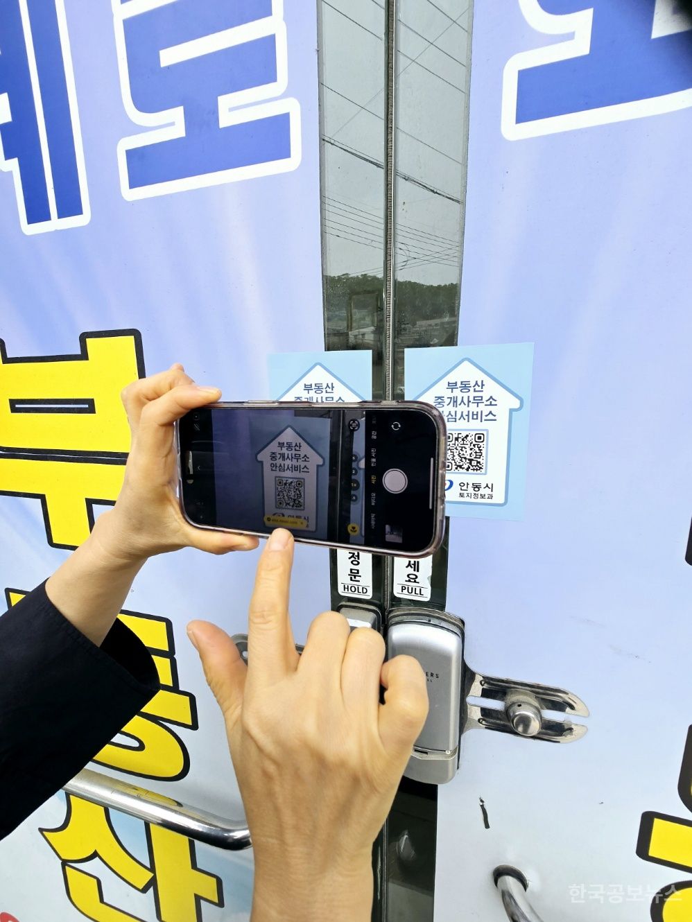 기사 사진