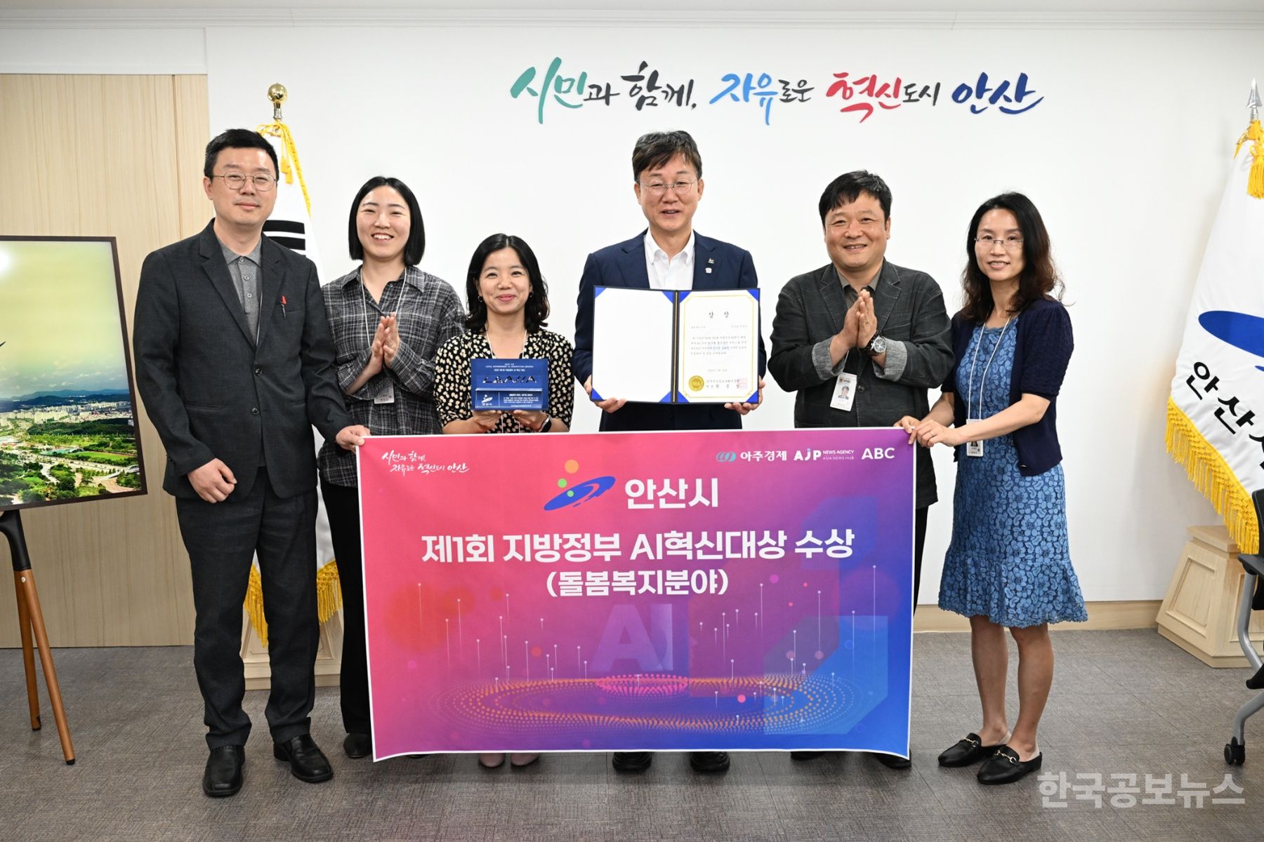 기사 사진