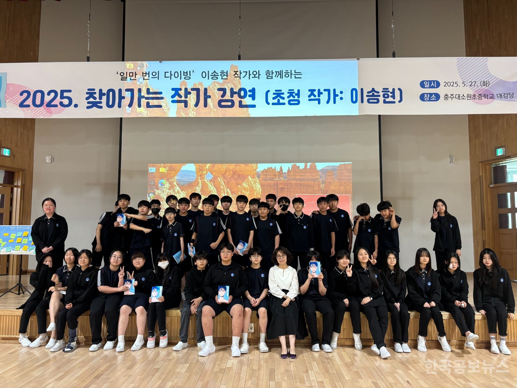 기사 사진