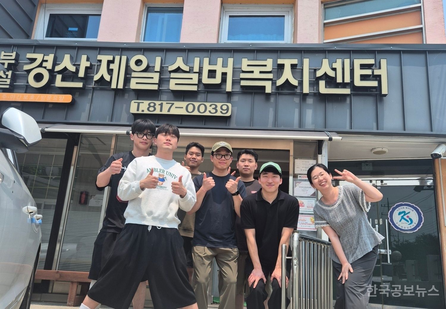 소월반점 이미지