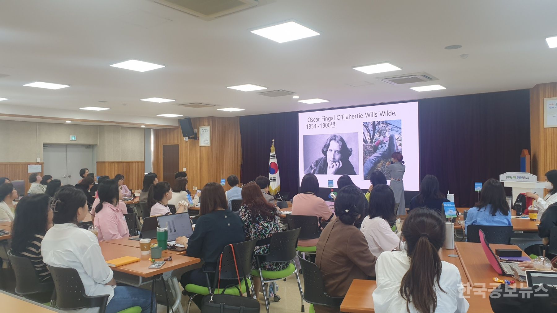 기사 사진